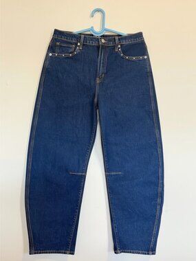 Old Navy Barrel Jeans Dark Wash Rhinestone Detail NWT Size 10/30R